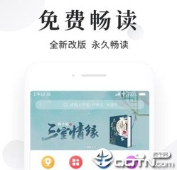 菲律宾签证续签是在移民局办理还是在机场办理 为您解答